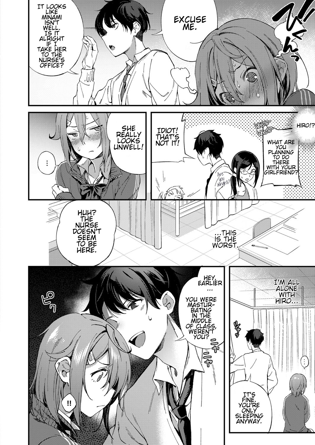 Hentai Manga Comic-Even So, I Love You-Read-10